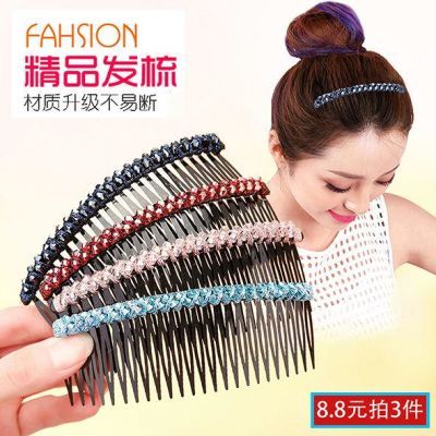 韩版刘海发梳发饰女生插梳成人儿童头饰盘发器饰品发夹发卡顶夹子