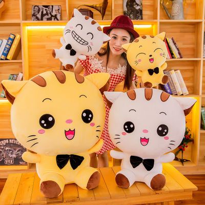 团子捏捏乐少女心抱枕精品礼物哈喽批发玩具兔耳朵帽子会动布娃娃