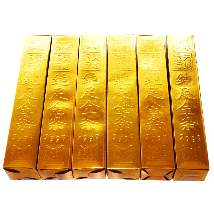 大金条金条免粘金条金砖元宝纸金元宝纸钱烧纸冥币批发祭祀用品