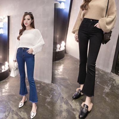 2018春秋新款微喇叭牛仔裤女中腰流苏毛边九分弹力蓝黑色小喇叭裤