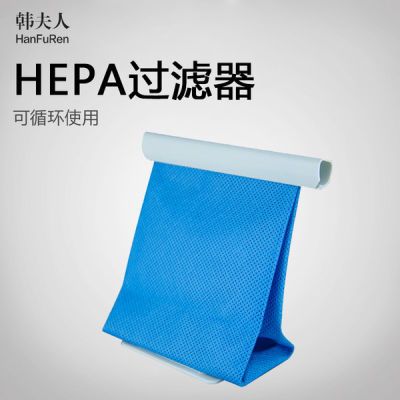 电视机除螨仪家用增压泵智能马桶吹风热水器摆摊神器发电机小型油