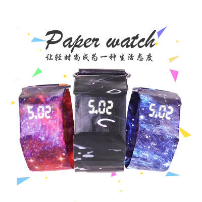 抖音同款紙手表創意黑科技杜邦紙智能手表防水手表學生情侶手表
