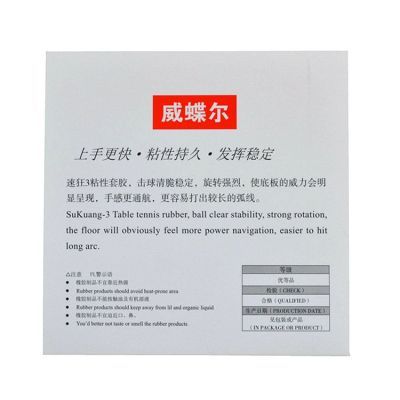 日用品上学文具盒书签可爱礼物女生便遥型合金公仔精品礼物薛之谦