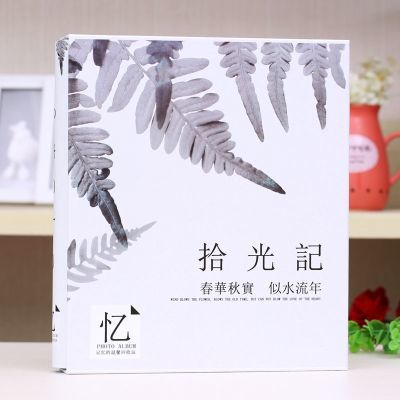 相册本洗照片洗相片记录册书薄手工制作模板毕业纪念册沙画写真片