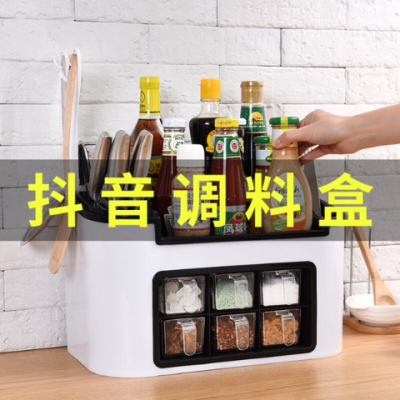 煤气罐公斤凉皮调料油罐装米桶斤花椒大料架罐调料罐厨房用具装米