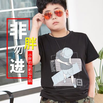 小女孩夏季套装童装卫衣男大童女装夏恤衣服秋儿童运动男男童背心