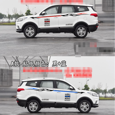 油漆筆白色無痕粘鉤蛀牙修復新手上路車貼汽車內飾表板蠟實習標志