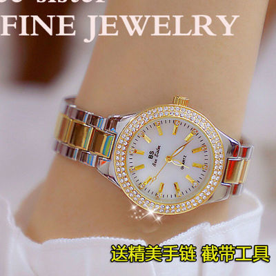 网红高档女士手表时尚潮流防水钢带石英女表学生气质淑女星空水钻