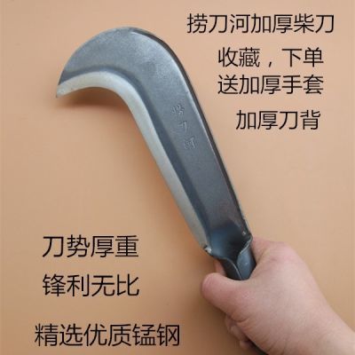 ´óÍäµ¶»§Íâ´ó²ñµ¶Åü²ñµ¶Ã̸ÖÃâĥũÓøî²ÝÁµ¶²ñµ¶¿³Ê÷Íäµ¶¾ß°üÓÊ