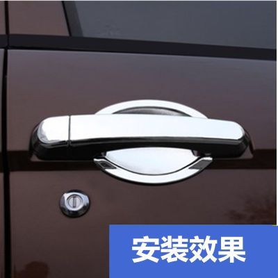 車窗貼膜汽車防雨膜個性車貼英朗裝飾改色膜紙汽車補內飾表板蠟車