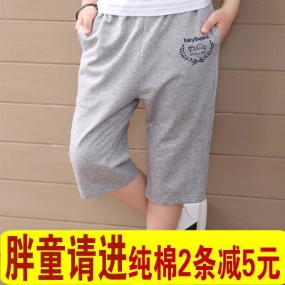 男童牛仔裤款岁女童装秋装小女孩哈伦秋幼儿袜子宝宝裤袜女儿童秋