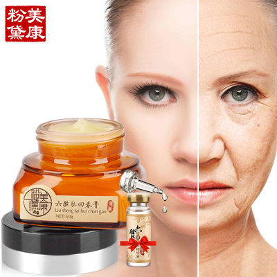 ÃÀ¿µ·Û÷졾½ôÖ¿¹Öå È¥³ýÃæ²¿ÖåÎÆ¡¿ÁùʤëĻشº¸à50gÕýÆ·
