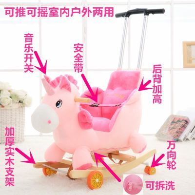 躺椅折叠竹子抱孩子神器婴儿椅子宝宝摇摇椅儿童椅靠椅哄娃吊椅宝