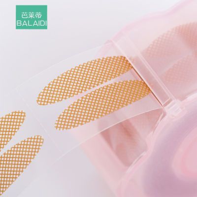 盒装600贴网格蕾丝双眼皮贴 自然隐形双眼皮 宽号内双神器