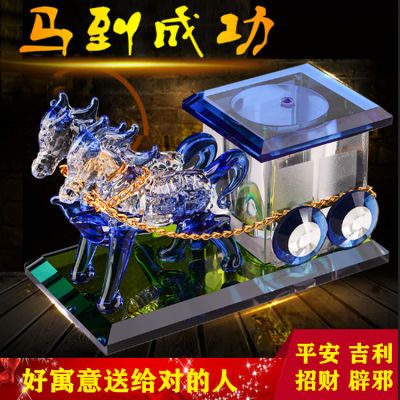 高档车载摆件保平安招财香水座个性创意车内装饰汽车用品水晶摆件