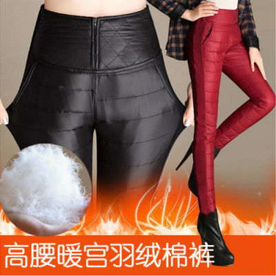 高腰保暖 双面羽绒棉裤 冬季大码加厚棉裤女外穿显瘦小脚裤女裤子