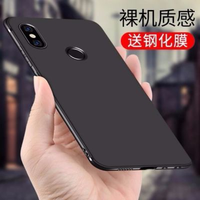 ºìÃ×note5ÊÖ»ú¿Çnote5aÊÖ»úÌ×·Àˤȫ°ü¹è½º±£»¤Ì׳¬±¡Ä¥É°Èí¿Ç