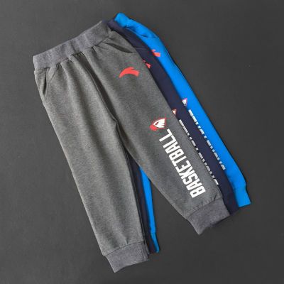 男童休闲裤子春秋季新款纯棉韩版中童3-7岁运动长裤宽松哈伦卫裤