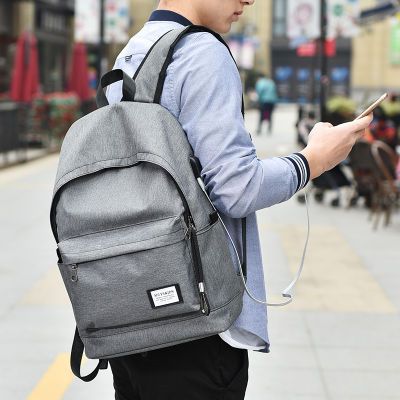 韩版双肩包男时尚潮流书包男士电脑包旅行初中高中大学生休闲背包