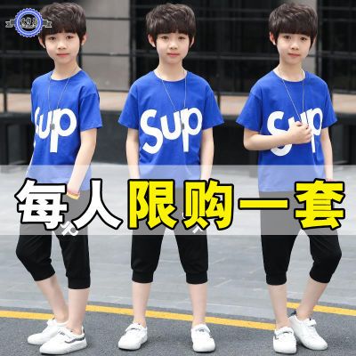 儿童衣服男女孩短裤粘土套装女童棉绸岁男装儿童旗袍连衣裙纯棉裙