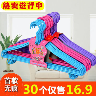 艺雅 30支?#25159;?#34915;架铁丝衣架 干湿两用带钩?#25159;?#26238;衣架衣服?#39029;?#23376;