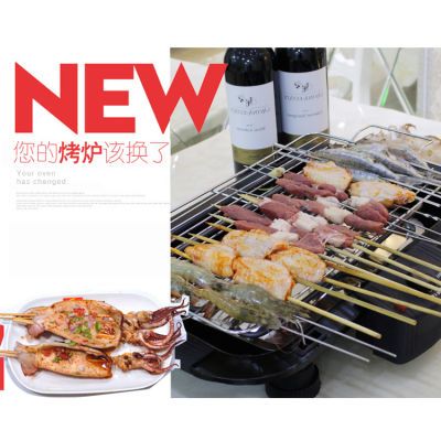 烧烤肉烤鱼夹烤箱锡纸木炭烧烤机奥尔良烤翅纸上纸鸡翅包饭新奥尔
