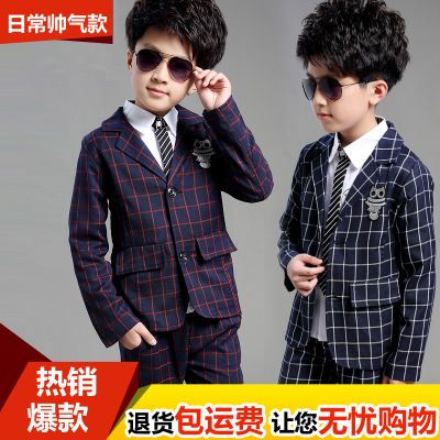 男童春秋装西装三件套儿童韩版小西服男孩礼服中大童宝宝格子套装