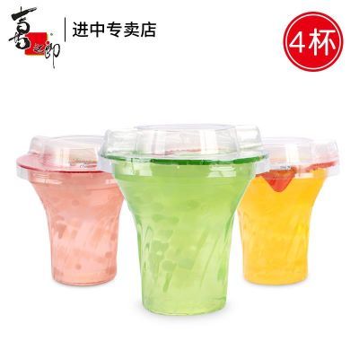 喜之郎果凍CICI果汁果凍爽可以吸的果凍218g/杯*4杯包郵兒童零食