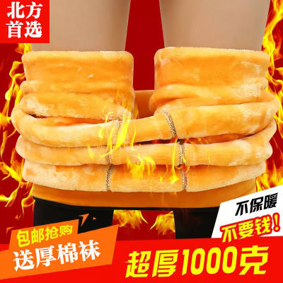 超厚加绒加厚打底裤冬季女士外穿显瘦高腰大码保暖裤特厚一体棉裤