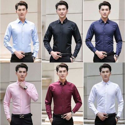 兄弟装伴郎服白长袖衬衫男秋季结婚礼服新郎衬衣薄款商务职业正装