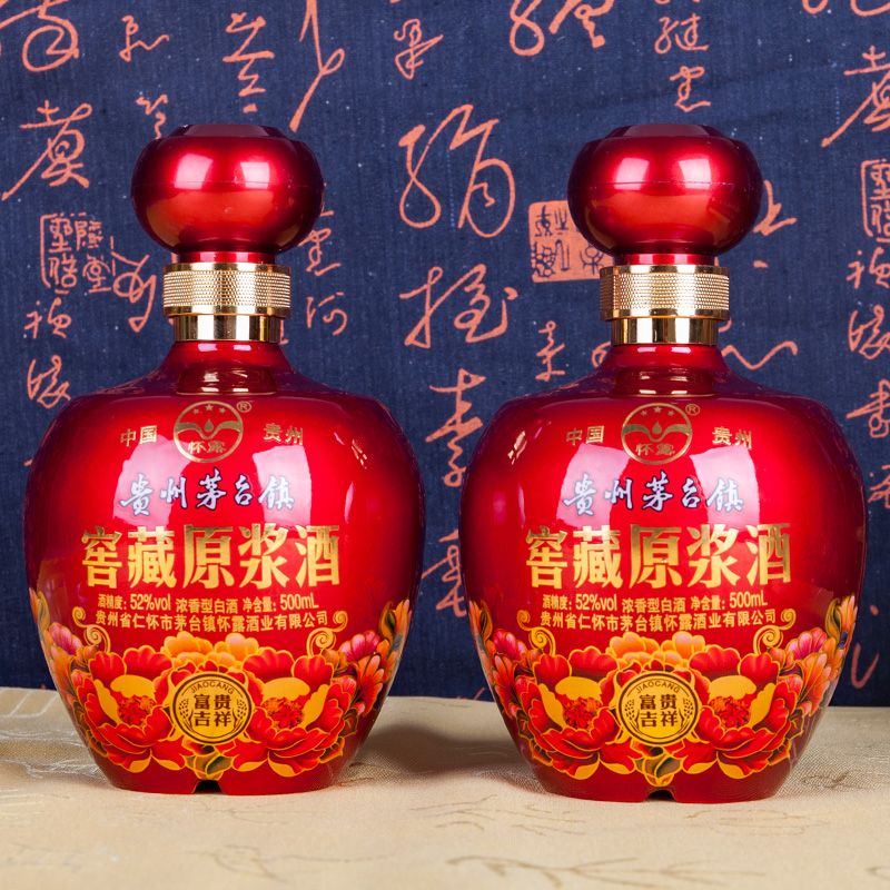 贵州茅台镇怀露窖藏原浆酒52度白酒整箱纯粮食酒固态