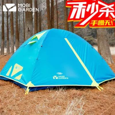 牧高笛新冷山/AIR升级版2-3-4人/户外露营保暖帐篷防暴雨防雪透气