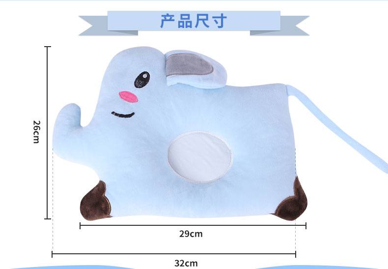 婴儿枕头定型枕新生儿宝宝防偏头纠正偏头小枕头透气定型枕棉枕头