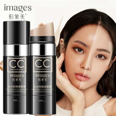 cc棒水光提亮肤色美白保湿遮瑕光感气垫防水粉底持久bb霜网红cc霜