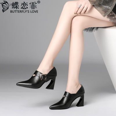 蝶恋霏 高跟单鞋女春秋季女鞋粗跟欧美全真皮金属装饰尖头皮鞋女