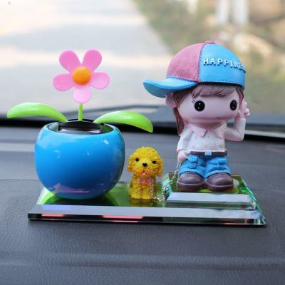 汽车香水摆件车内饰品可爱摇头太阳花呆萌公仔创意卡通车载装饰品