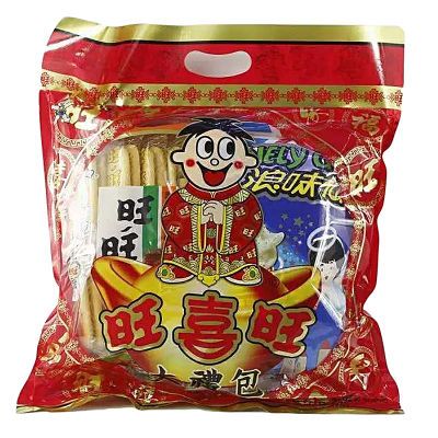 旺旺大礼包混合装多款组合228g生日礼包幼儿园活动零食大礼盒批发