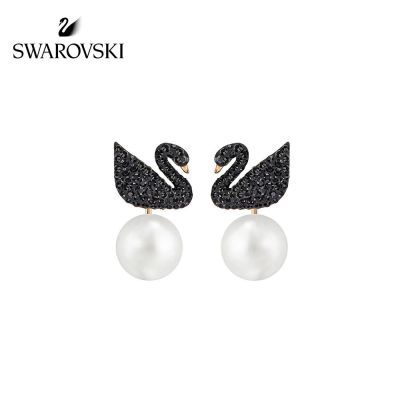 Ê©»ªÂåÊÀÆæICONIC SWAN ºÚÌì¶ìºó¹Òʽ¶ú¶¤Å®Å·ÃÀ¼òÔ¼´óÆø¶ú»·¶úÊÎ