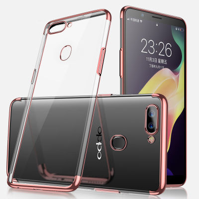 oppo r11s/r11splusÊÖ»ú¿Çr11stÈ«°üµç¶Æ·Àˤ¹è½ºÈí¿Ç͸Ã÷³¬±¡³±