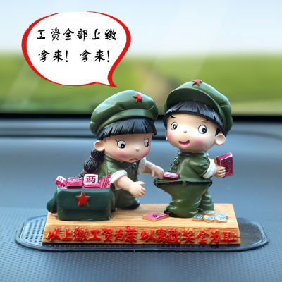 汽车摆件创意情侣公仔车饰装饰品车内配饰可爱摆设用品车载小饰品