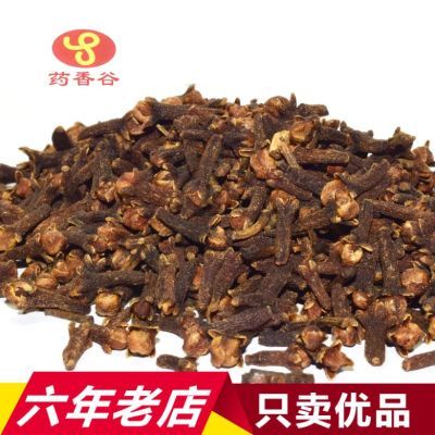 精选正宗公丁香炖肉卤料正品新货500g雄丁香纯丁香料大料散装100g