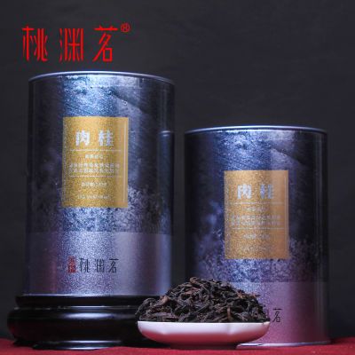 2016春茶武夷岩茶散装大红袍特级茗枞返朴肉桂买一送一