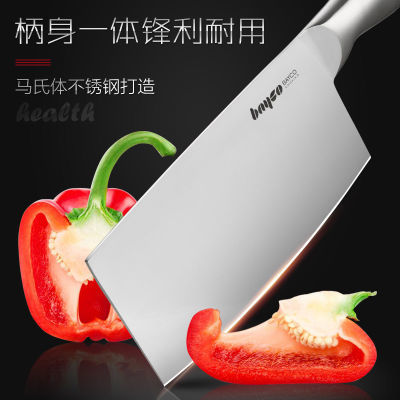 软陶切片削神器家用切丝器水果厨具七件套削皮器切肉机砧板菜板切