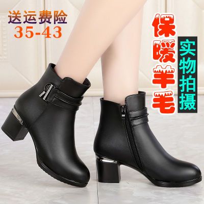 冬季棉靴妈妈棉鞋皮靴高跟短筒女短靴中年女靴子大码加绒保暖羊毛