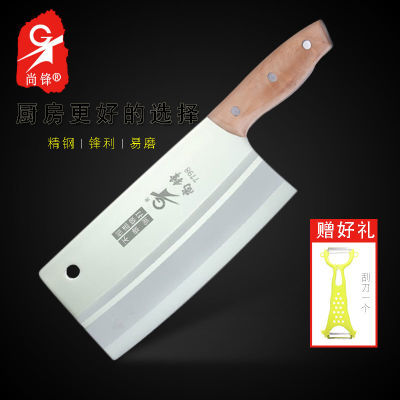 ÁúË®¹âÍ·µ¶¾ß²»Ðâ¸Ö²Ëµ¶¼ÒÓÃÇÐÈâÆ¬µ¶Ä¾±ú³¬±¡ÇáÇɲ˵¶·æÀû¿ªÈÐ