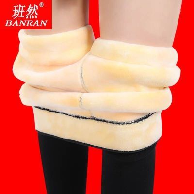 【班然】秋冬加绒加厚打底裤女外穿一体裤高腰显瘦保暖裤子厚棉裤
