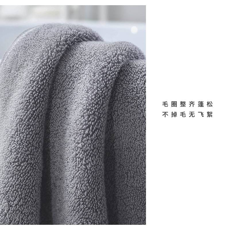 洁丽雅纯棉毛巾140克加厚酒店毛巾 家用柔软吸水全棉成人大毛巾