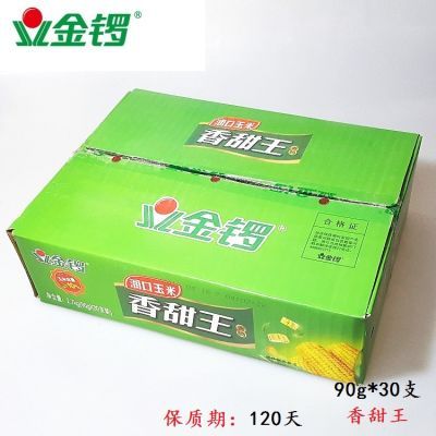 ½ðÂà ÓñÃ×90g*30Ö§ÏãÌðÍõ»ðÍȳ¦ ÈâÀàÐÝÏÐС³Ô °×Áì×î°®Áãʳ