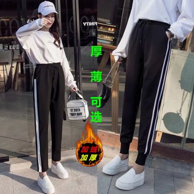 秋冬加绒加厚运动裤女学生九分休闲裤女大码宽松哈伦裤百搭小脚裤