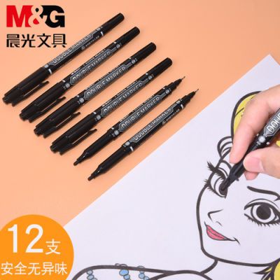 晨光记号笔双头美术勾线笔漫画描边比设计手绘笔MG-2130儿